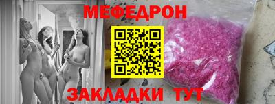 соль курить ск Кинель