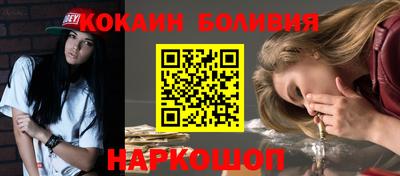 сатива Кимры