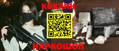 соль курить ск Кинель