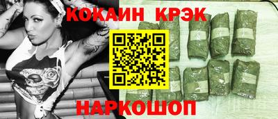 соль курить ск Кинель