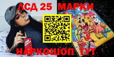 сатива Кимры