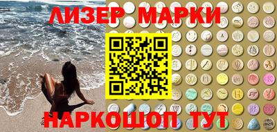 сатива Кимры