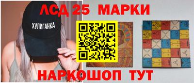 spice Кингисепп