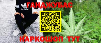 соль курить ск Кинель