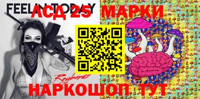 соль курить ск Кинель