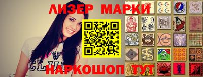 сатива Кимры