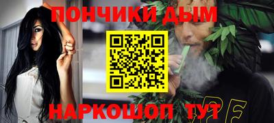 сатива Кимры