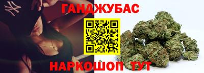 соль курить ск Кинель