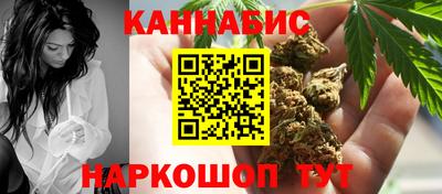 соль курить ск Кинель