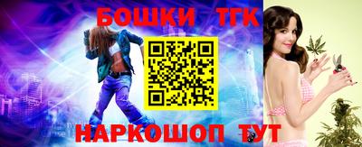 сатива Кимры