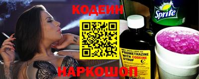 сатива Кимры