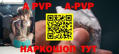 сатива Кимры