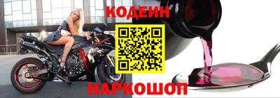 сатива Кимры