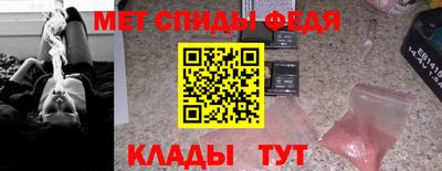 соль курить ск Кинель