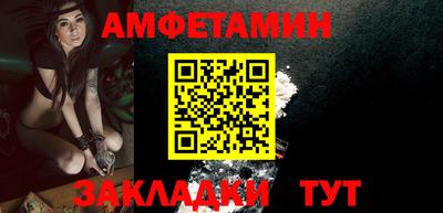 сатива Кимры