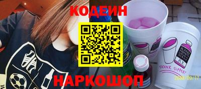 соль курить ск Кинель