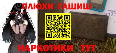 сатива Кимры