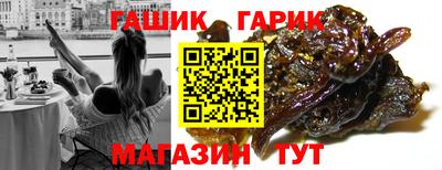 spice Кингисепп