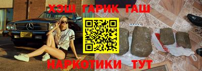 spice Кингисепп