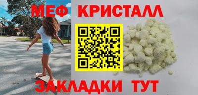 сатива Кимры