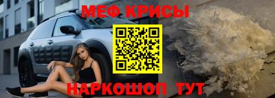 сатива Кимры