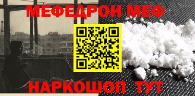 соль курить ск Кинель